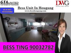 Blk 661 Hougang Avenue 4 (Hougang), HDB 4 Rooms #133702082